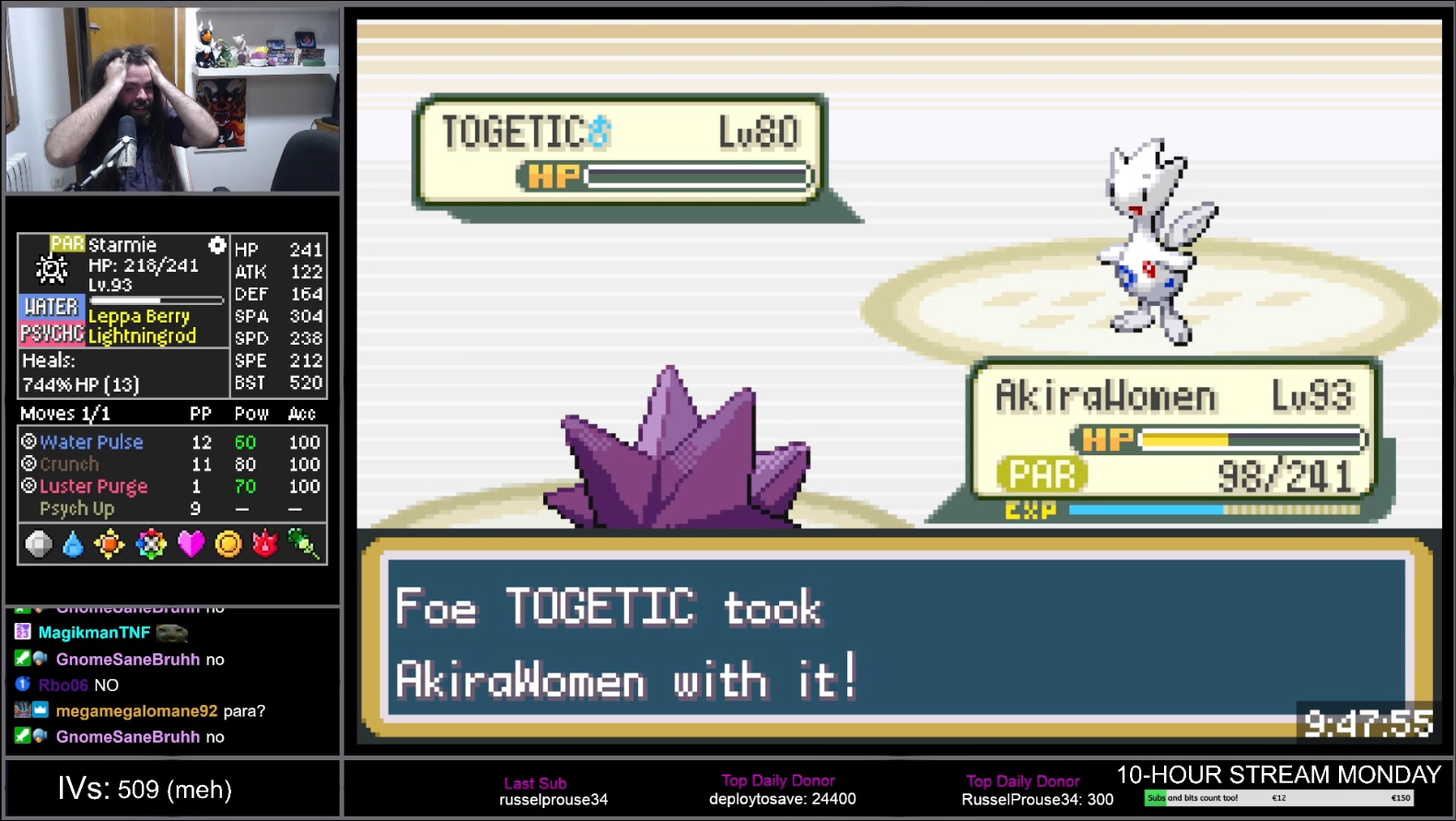 Screenshot Image