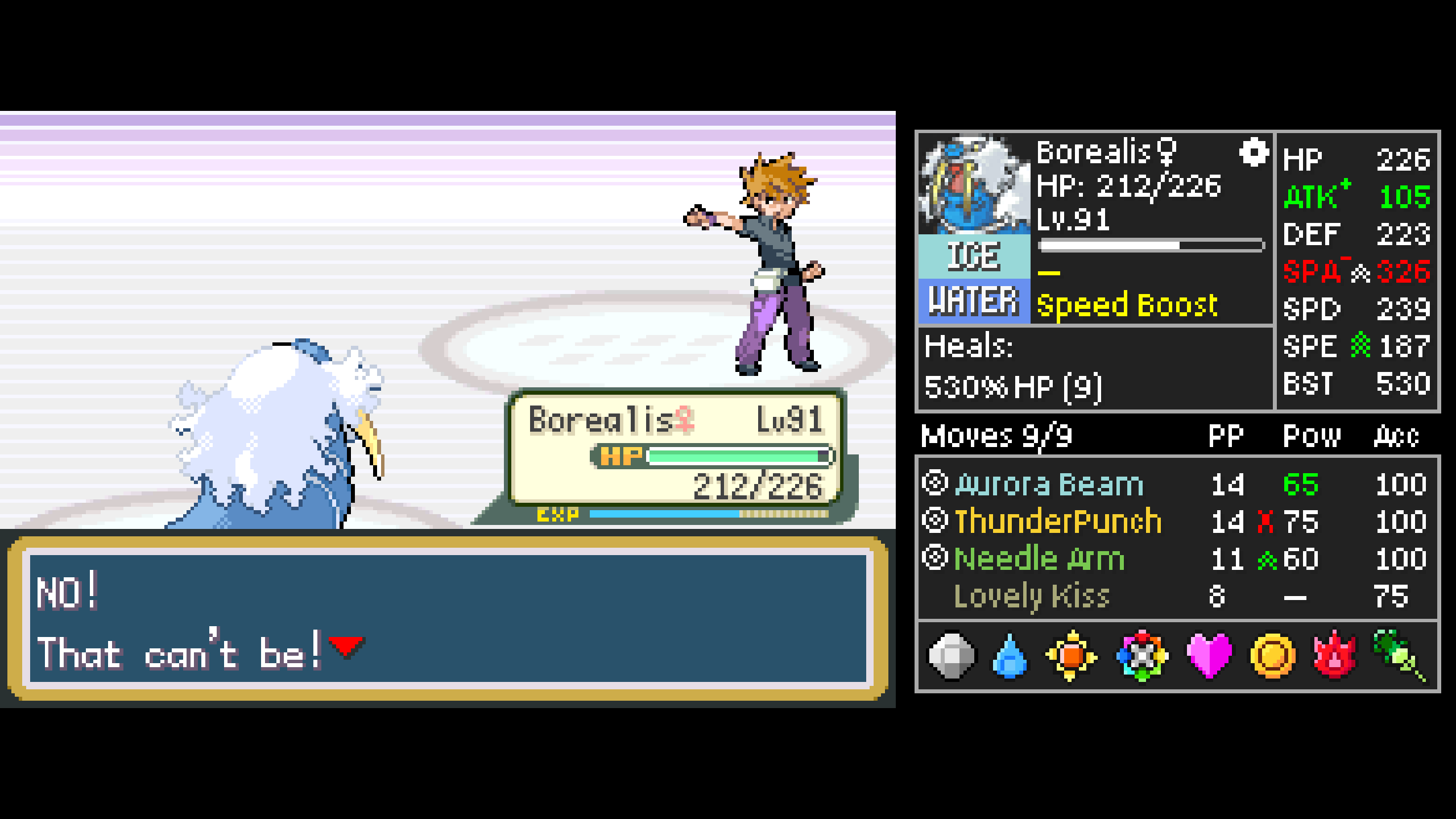 Screenshot Image