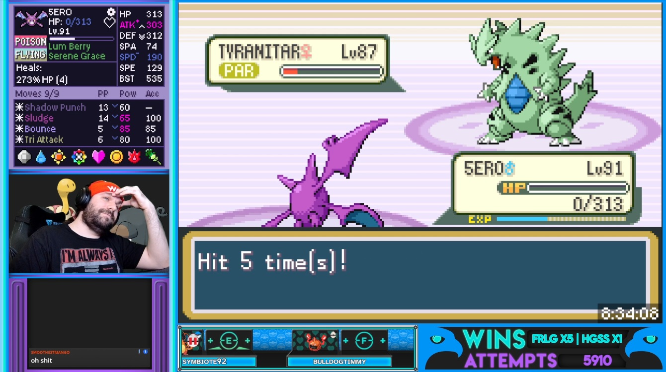 Screenshot Image