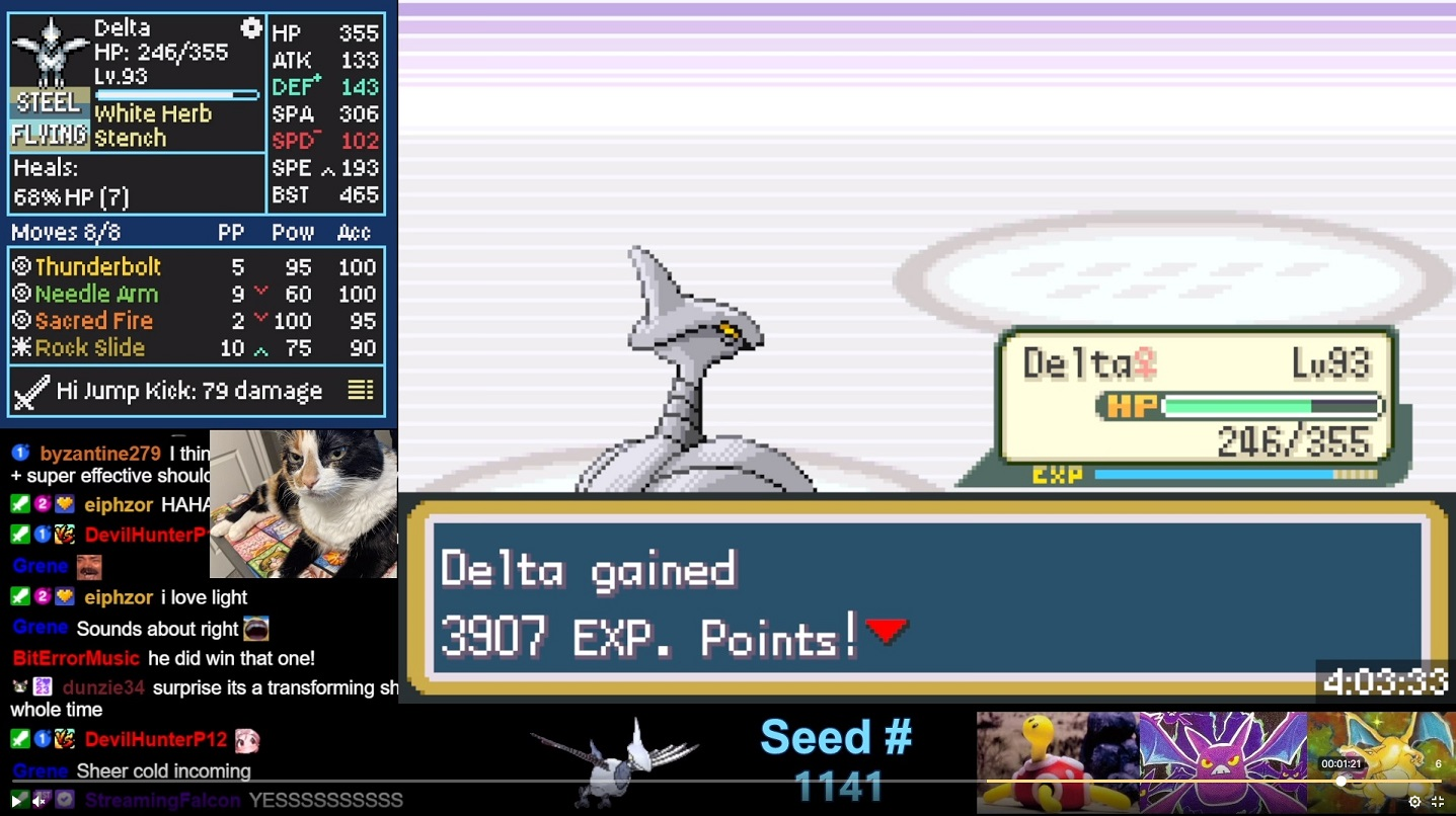 Screenshot Image