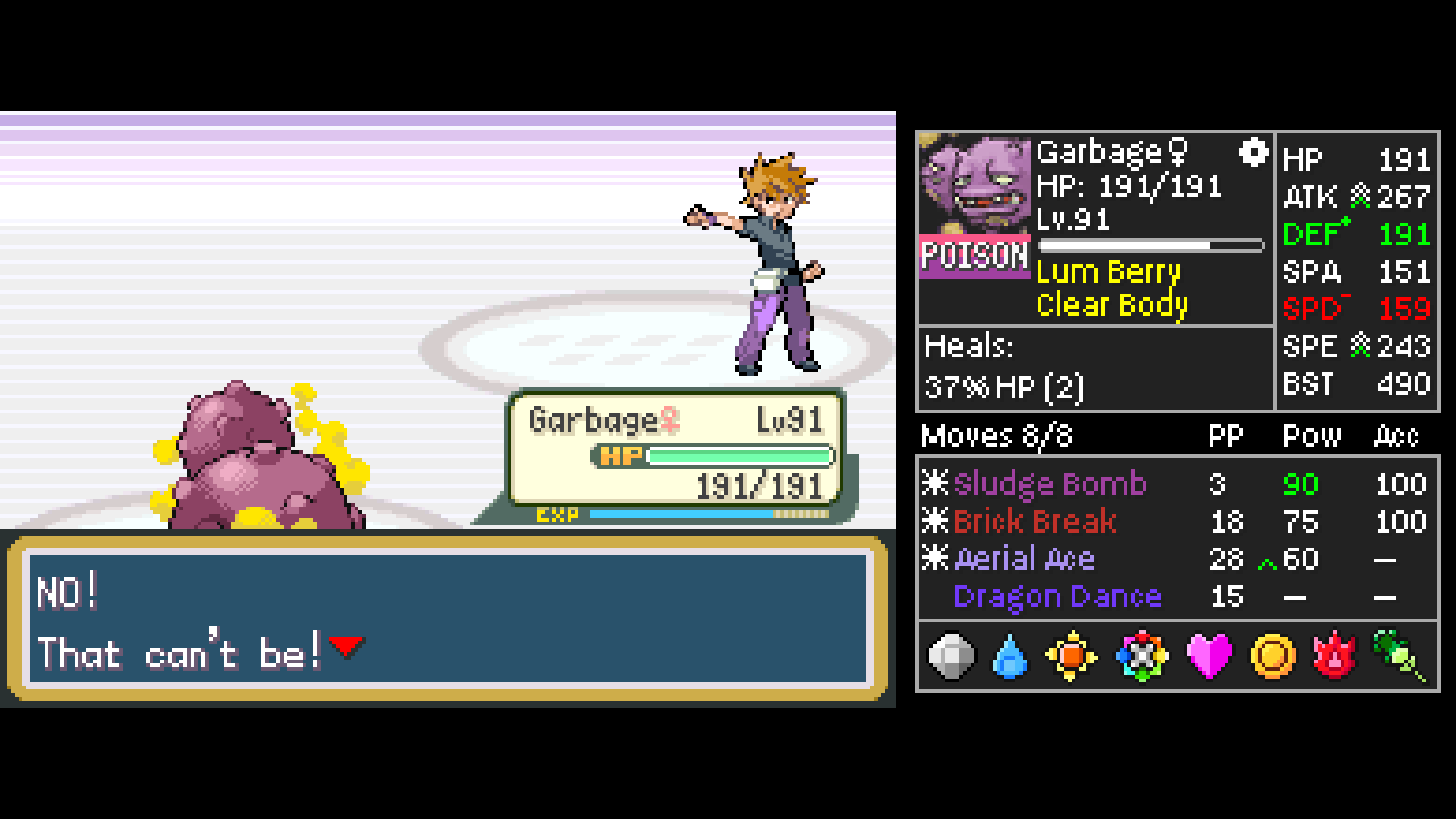 Screenshot Image