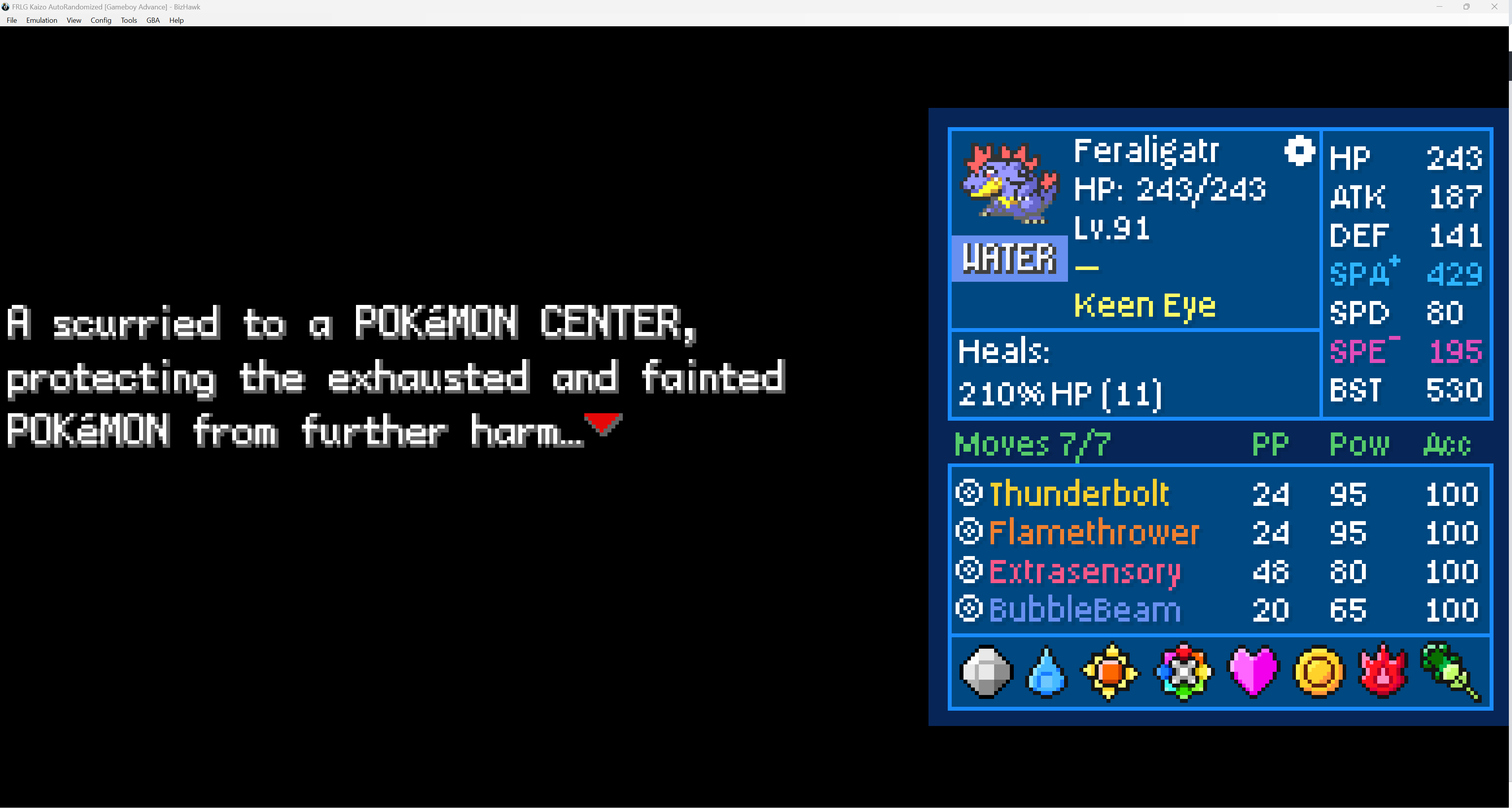 Screenshot Image