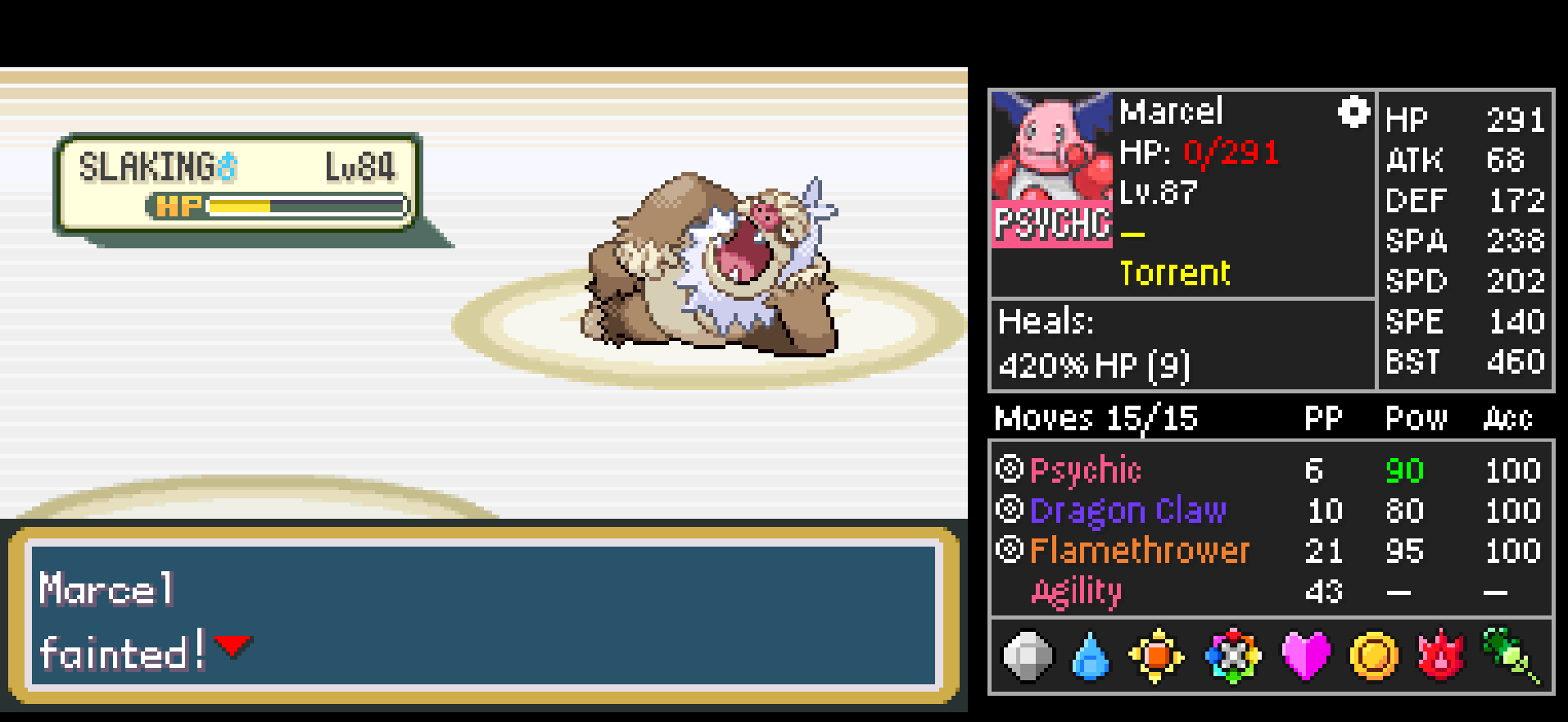 Screenshot Image