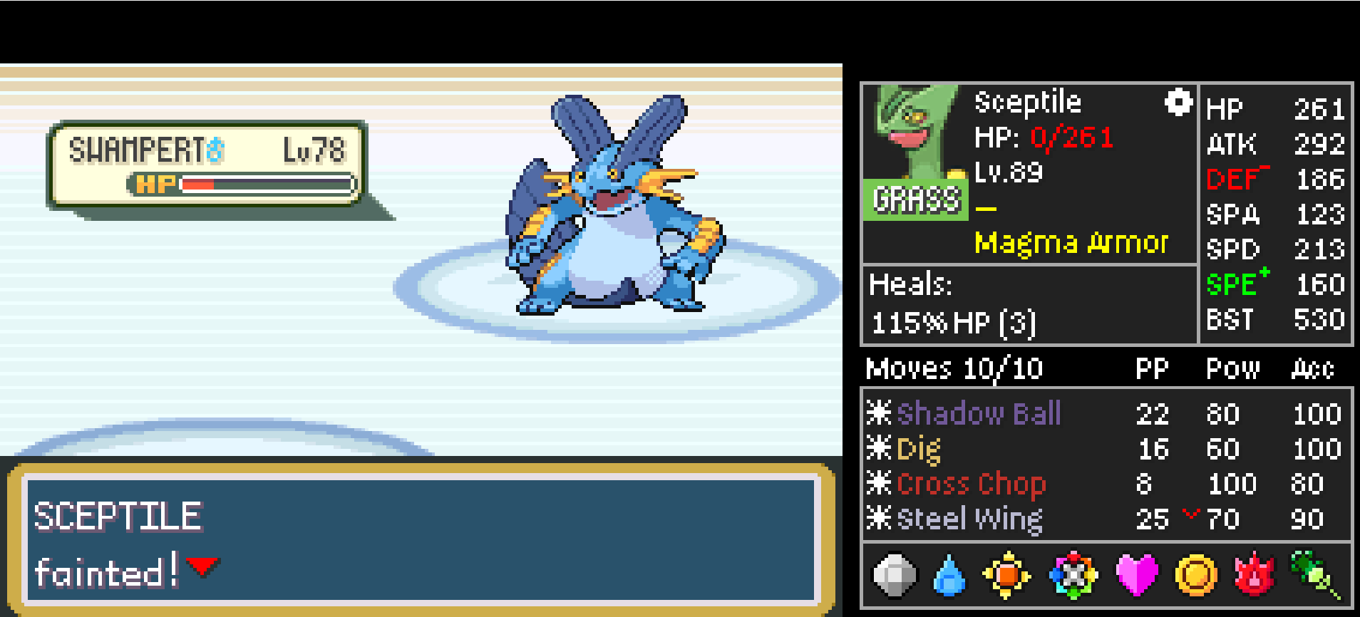 Screenshot Image