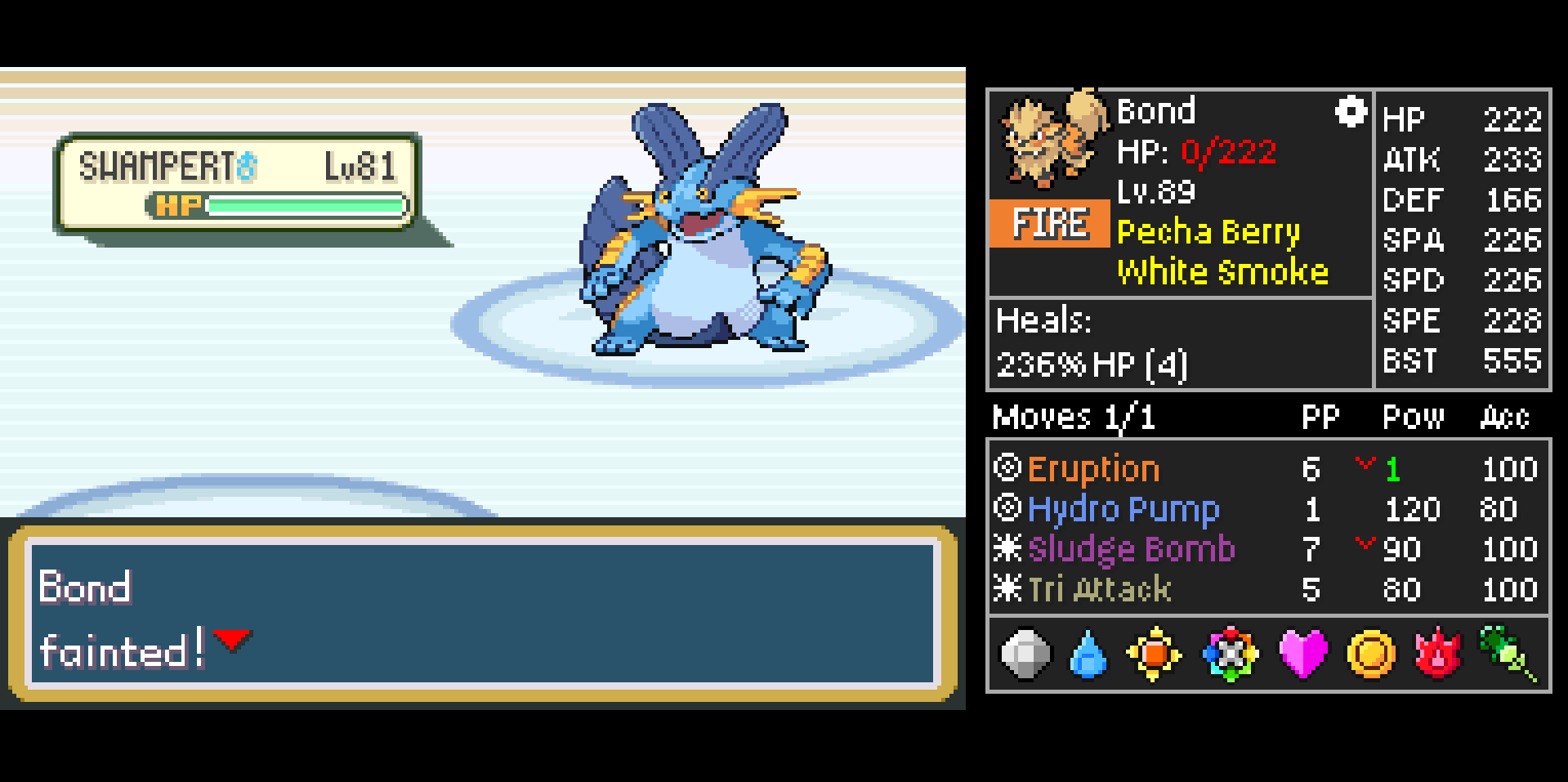 Screenshot Image