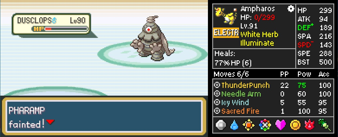 Screenshot Image