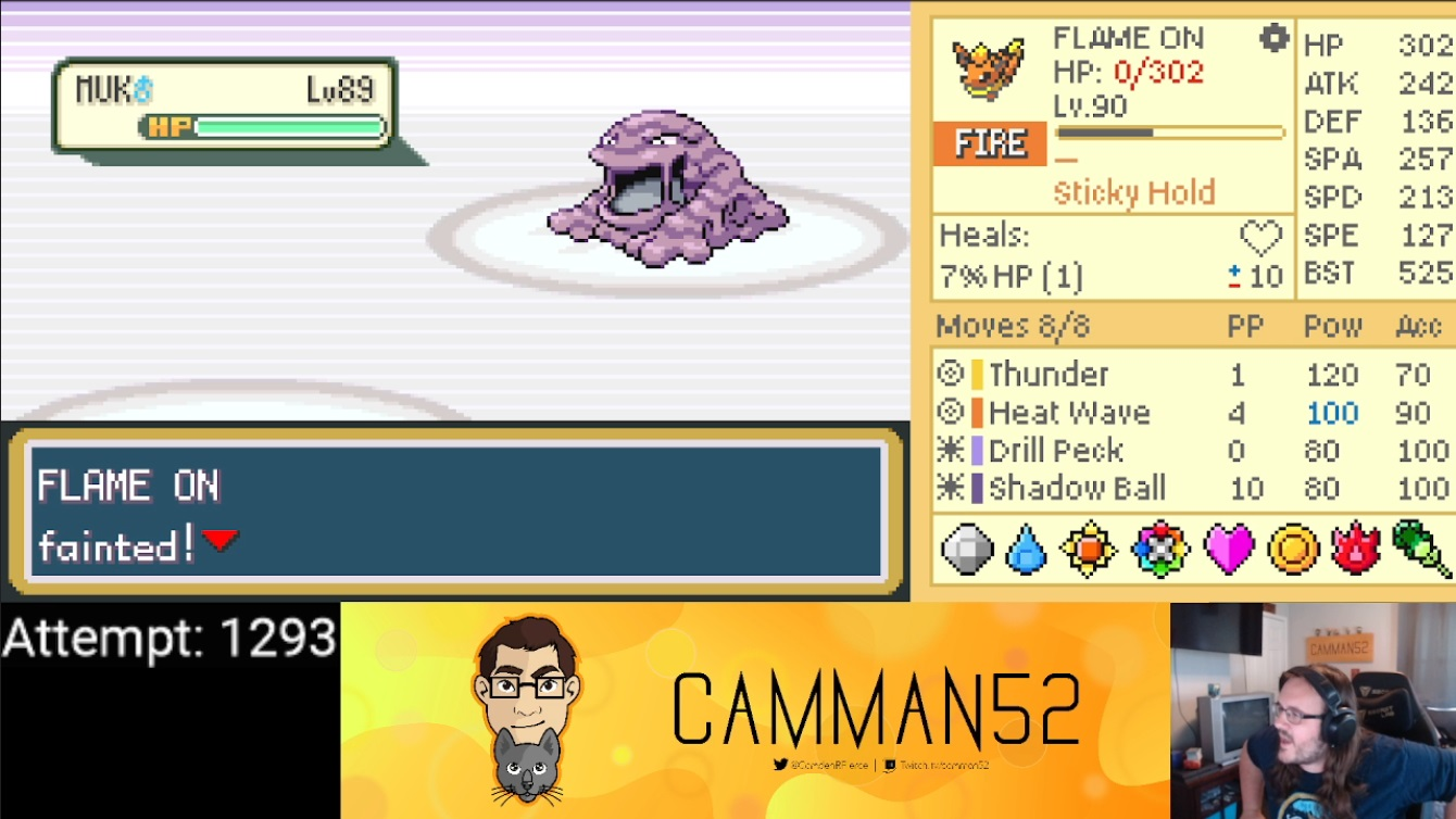 Screenshot Image
