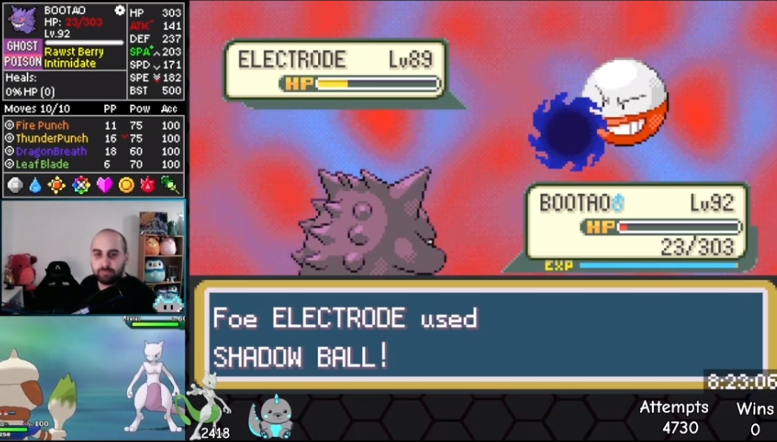 Screenshot Image