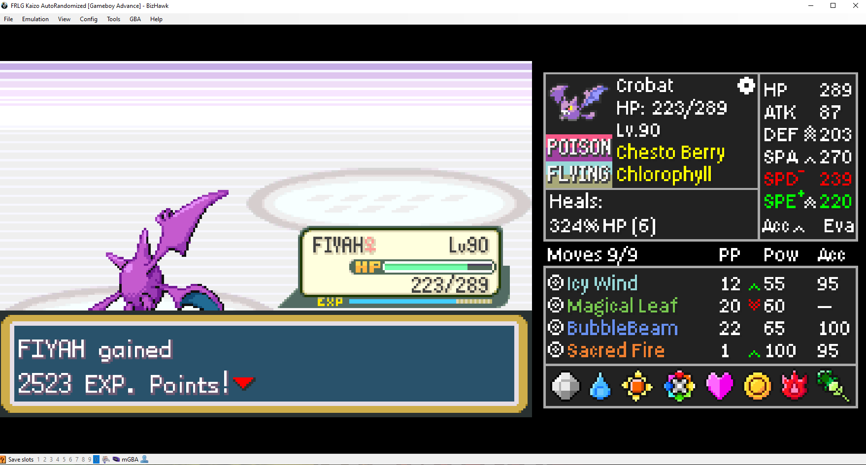 Screenshot Image