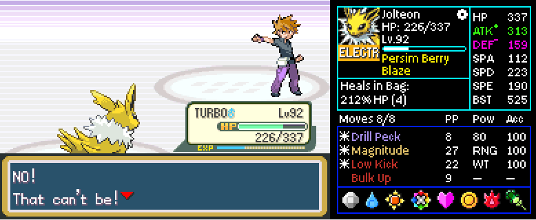 Screenshot Image