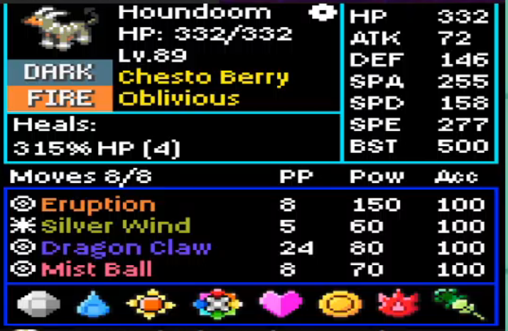 Screenshot Image