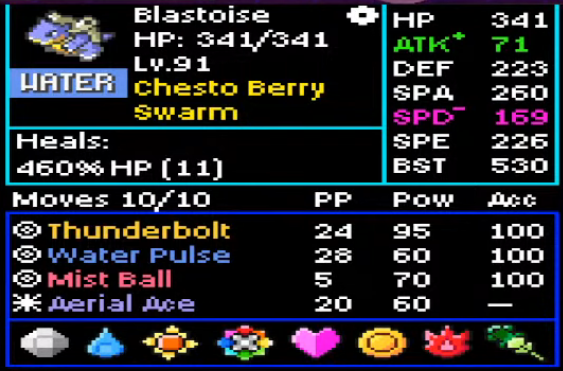 Screenshot Image