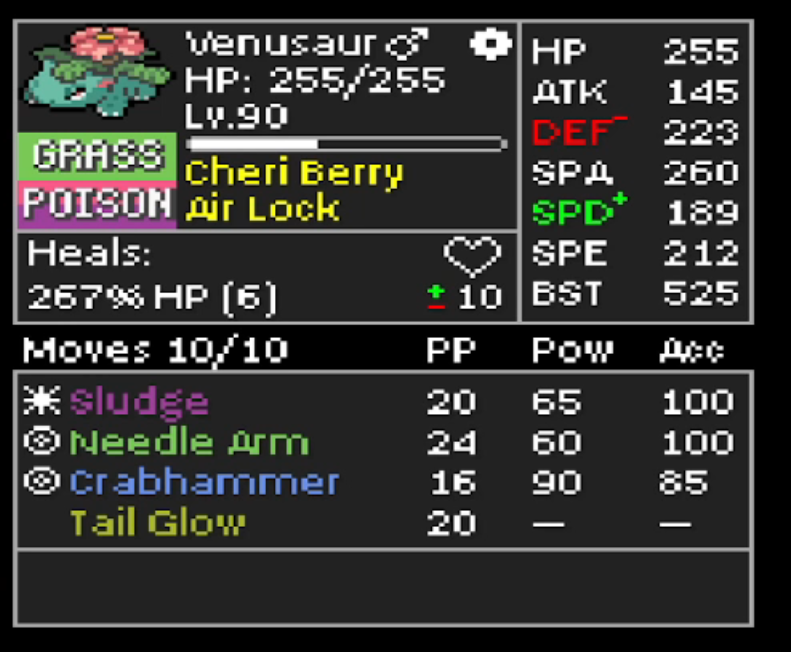 Screenshot Image