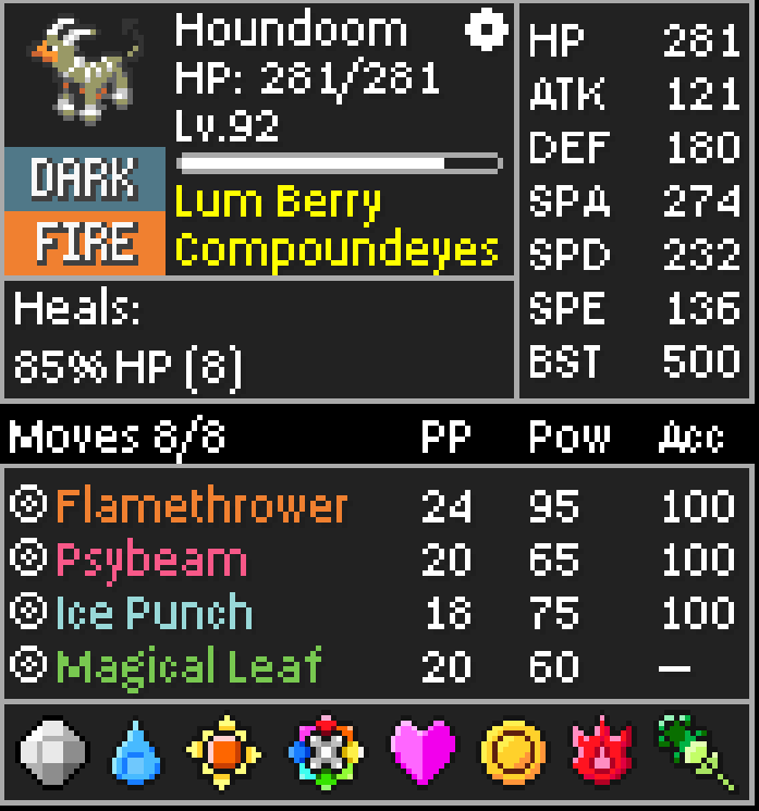 Screenshot Image