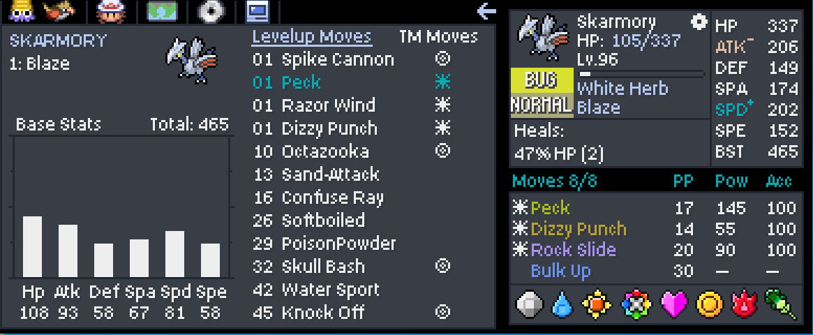 Screenshot Image