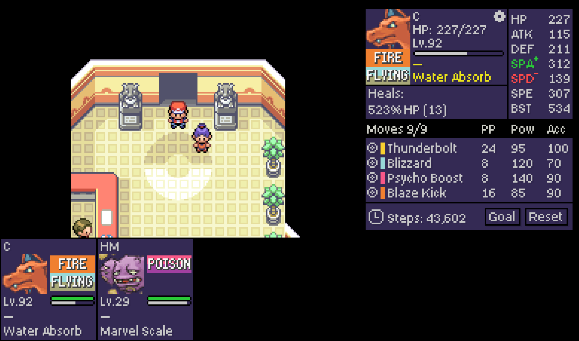 Screenshot Image