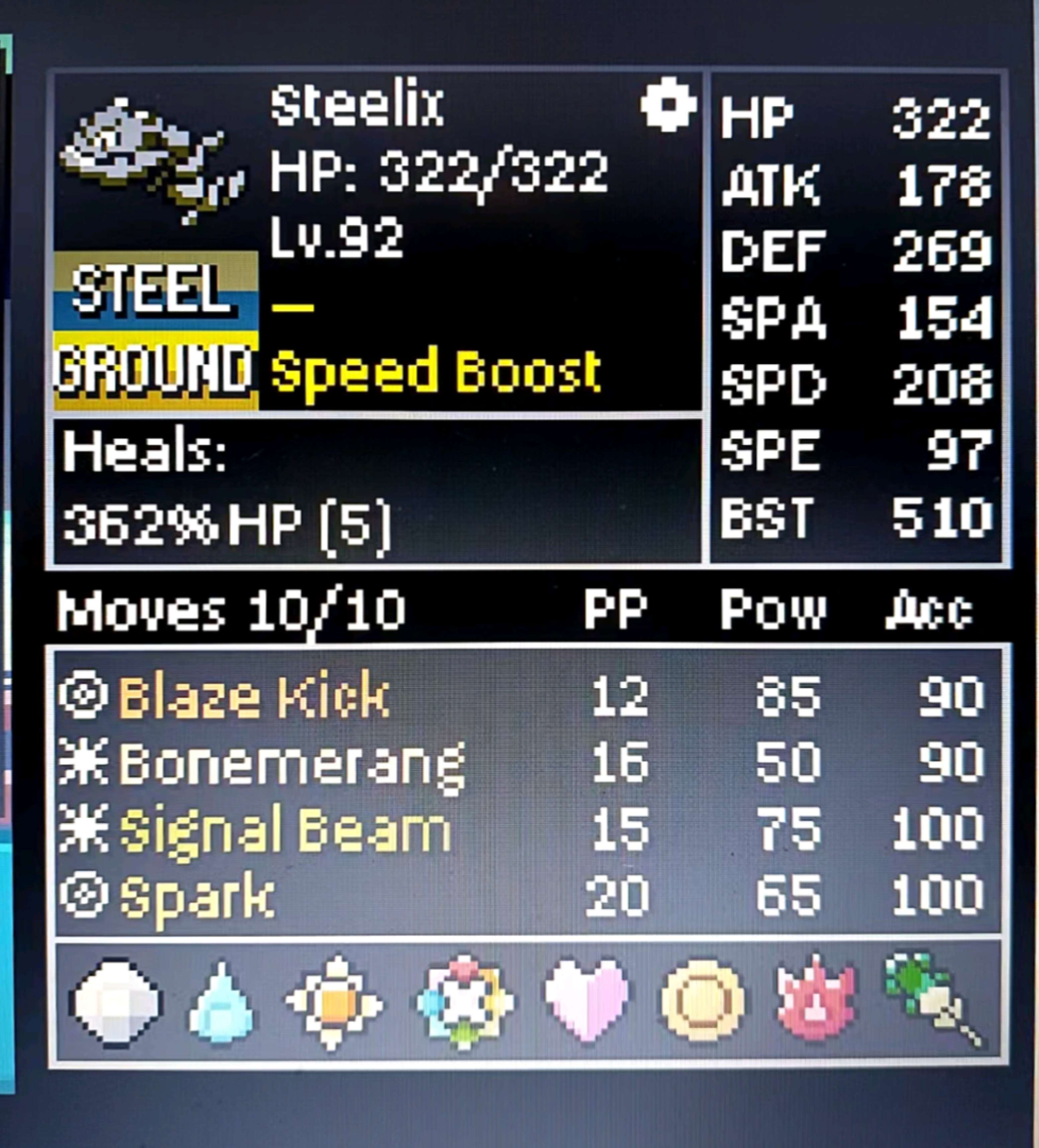 Screenshot Image