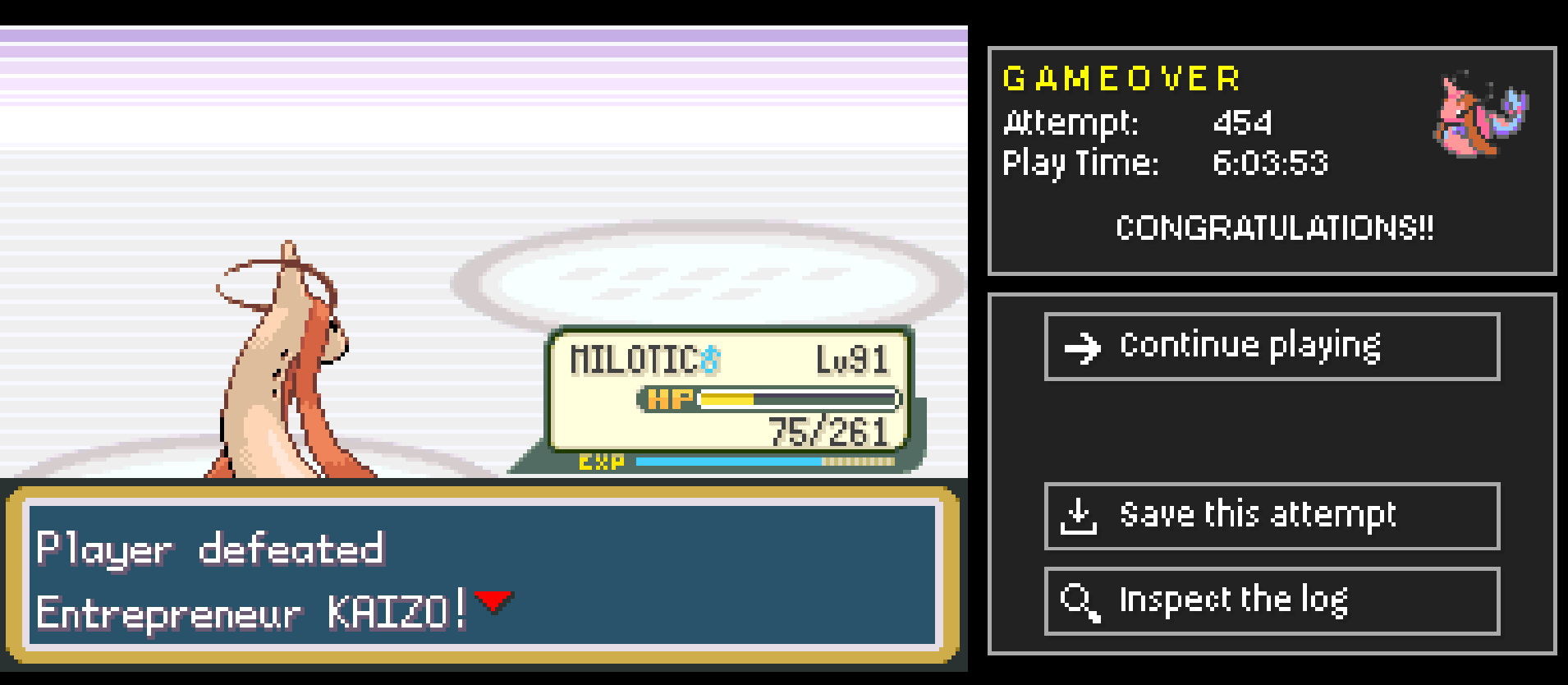 Screenshot Image