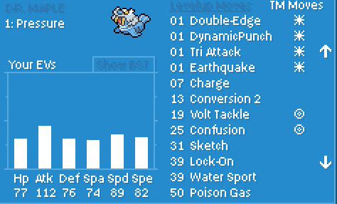 Screenshot Image