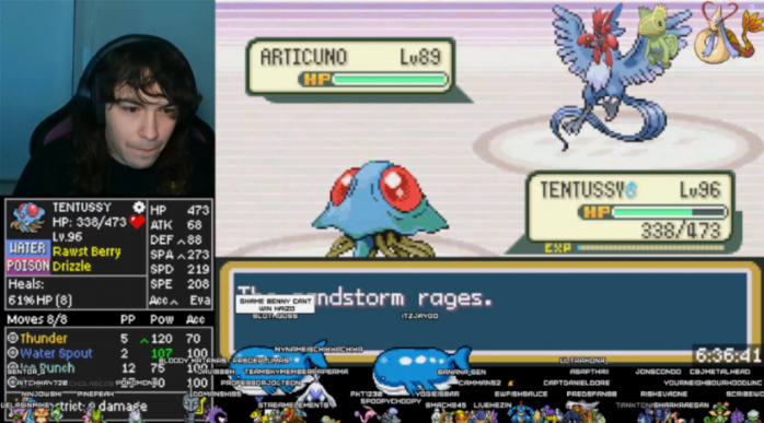 Screenshot Image