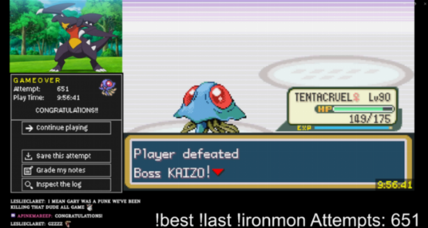 Screenshot Image