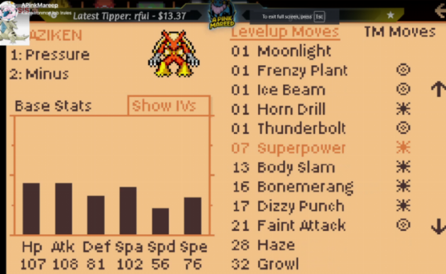 Screenshot Image