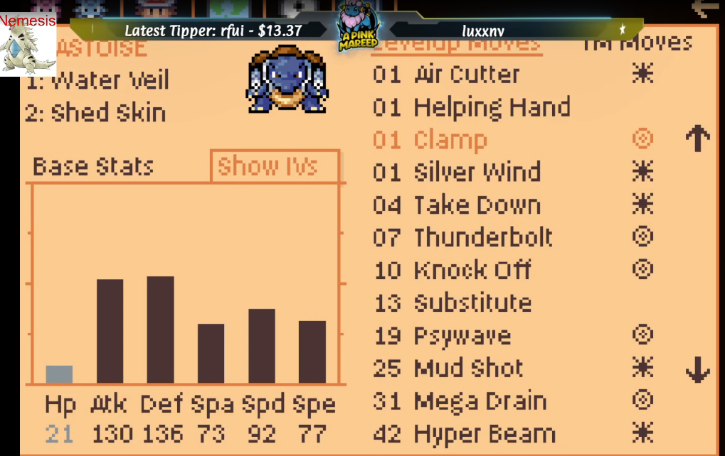 Screenshot Image