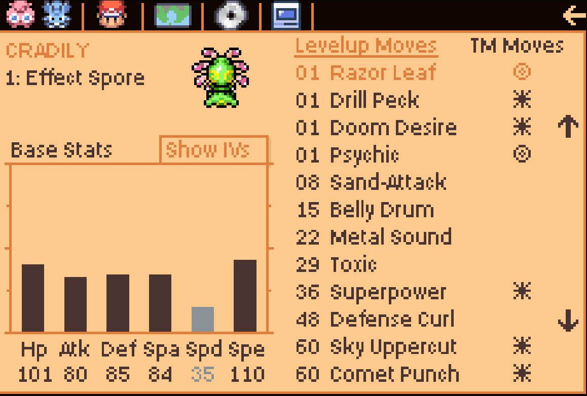 Screenshot Image