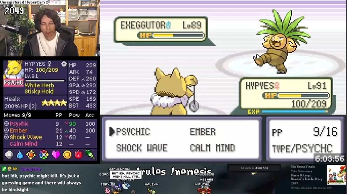 Screenshot Image