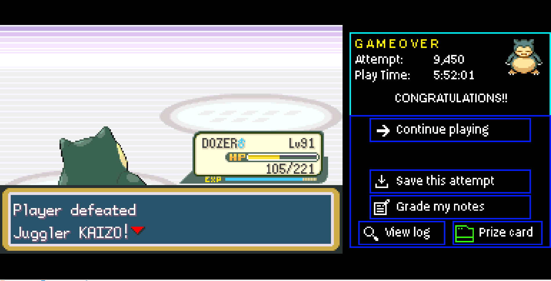 Screenshot Image