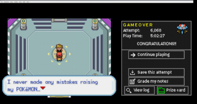 Screenshot Image