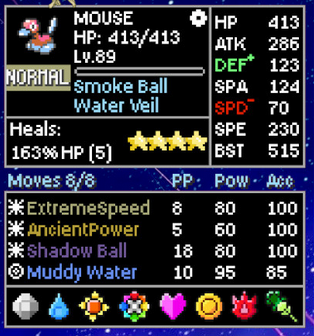 Screenshot Image